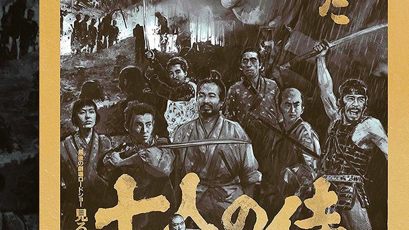 市政道路绿化养护投标文件：编制要点与注意事项
