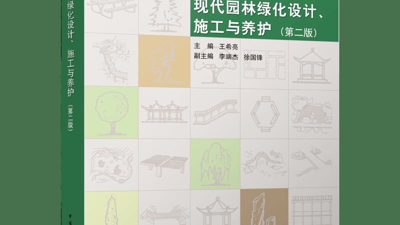 假山喷泉循环系统：价格之外，您还需要了解这些**
