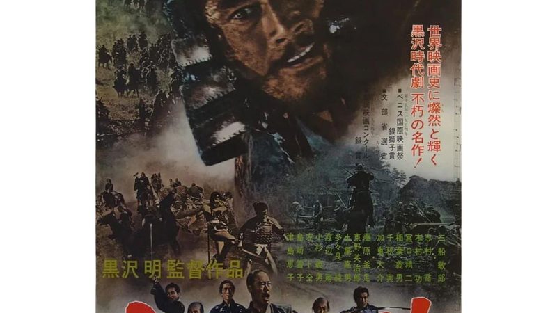 庭院假山喷泉价格一般多少
